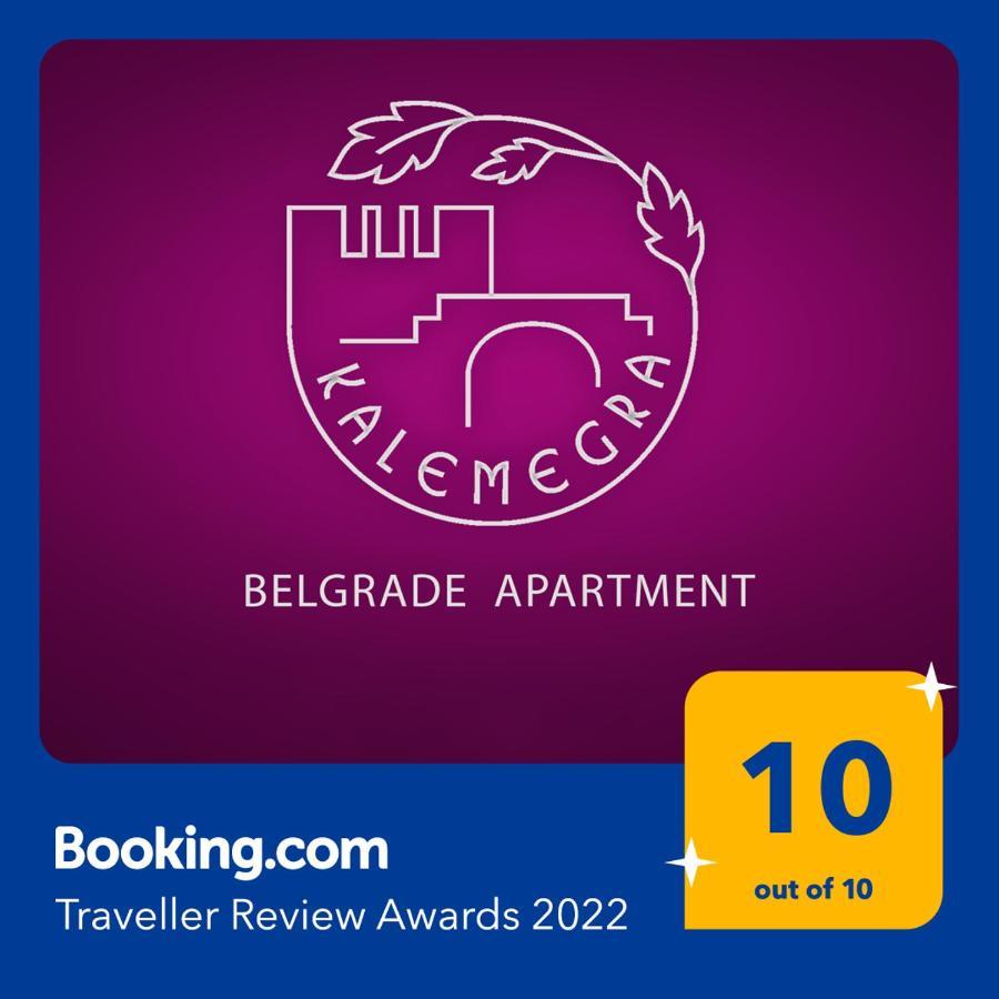 Kalemegra Apartment Belgrade Exterior photo